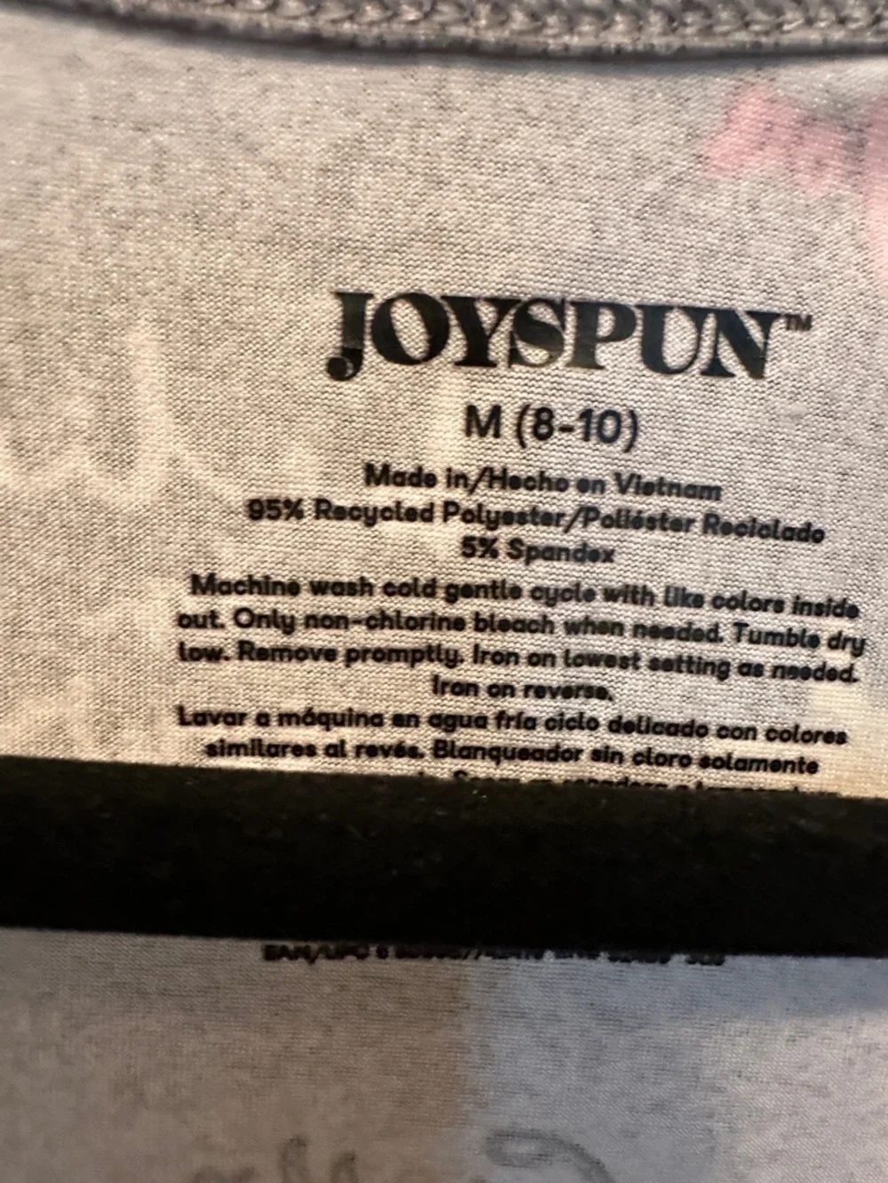 Joyspun Gray Star & Novelty Script Pajama Tank Top and Shorts Set Size M (8-10) - Picture 12 of 12